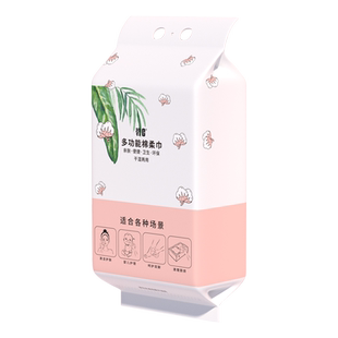 碧c一次性洗脸巾纯棉婴儿手口专用棉柔巾干湿两用悬挂式洁面巾