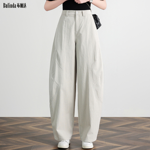 复古休闲显瘦高腰气球裤 阔腿裤 女春夏薄款 布琳达松弛感宽松弯刀裤
