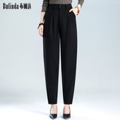 布琳达春秋哈伦萝卜老爹裤 宽松显瘦烟管裤 子女2025新款 设计感女裤