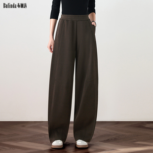 子 宽松美拉德香蕉镰刀裤 布琳达醋酸羊毛混纺阔腿弯刀裤 女秋冬厚款