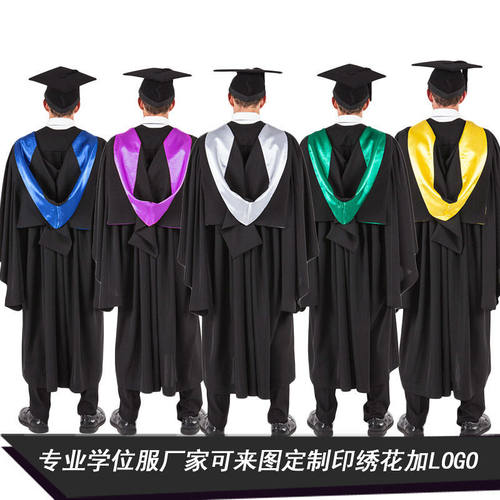 澳洲商务毕业礼服来图定制