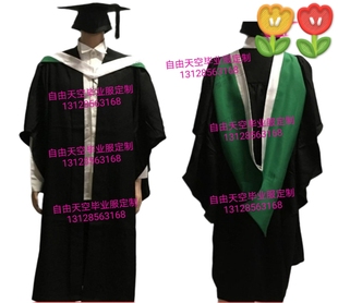 英国利兹大学硕士服服 University of Leeds毕业服 msc学士服定制