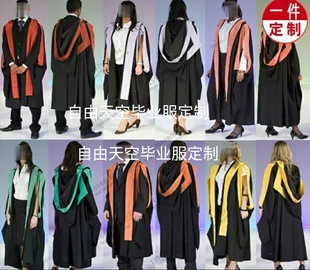 學(xué)士服 英國倫敦大學(xué)KCL畢業(yè)服 國王學(xué)院 碩士服 商科畢業(yè)袍 學(xué)位