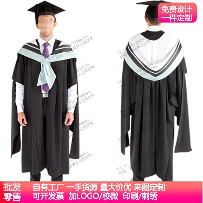 澳大利亚悉尼大学硕士服学士服学位服学生博士服澳洲毕业礼服