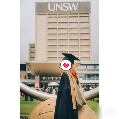 澳大利亚新南威尔士大学学士服