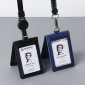 折叠磁吸真皮工作牌挂绳卡套员工工作证胸卡门禁饭卡牛皮证件套