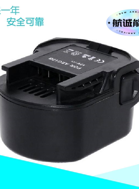 厂家供应里奇AEG12V B1220R B1214G M1230R镍氢镍镉手电钻工具电