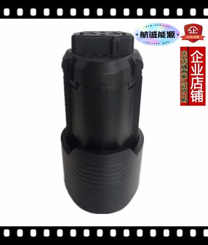AEG 12V 2.0Ah适合BS12C2 BSS12C L1215 AC82048手电钻工具锂电池