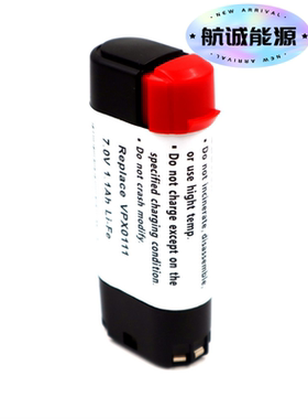 适合百得Black&7V X0111 VPX1101X VPX1201  18650电动工具锂电池