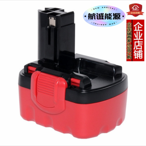 电动工具电钻电池博世