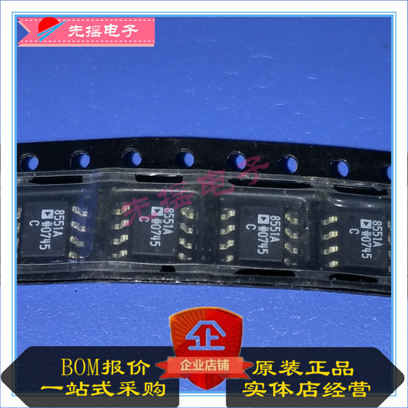 CDCD5704PWR CDCD5704PWR SOICSOP 全新原装进口