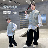 儿童中秋节国风唐装 男童春季 2026新款 高级汉服套装 三件套 日常中式