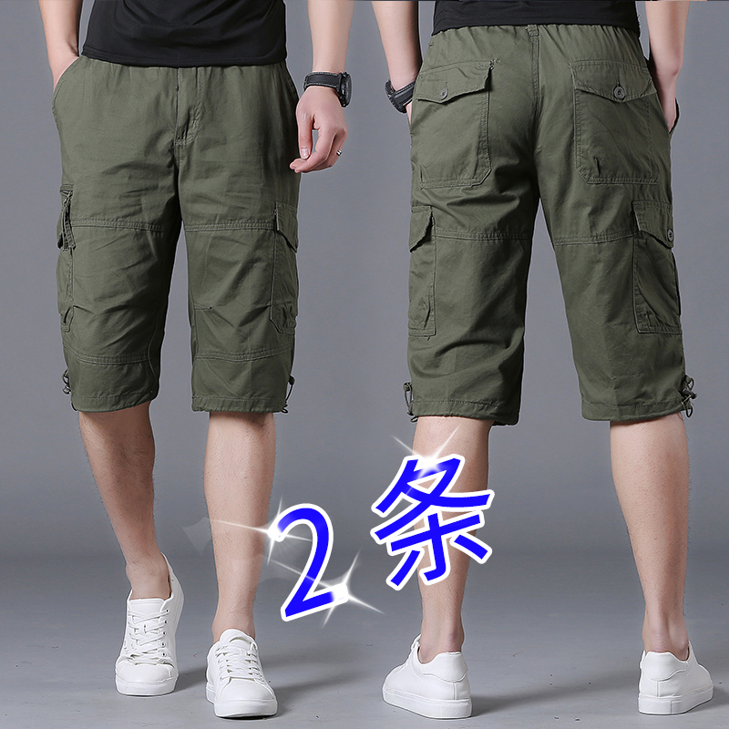 夏季男士运动裤七分裤工装男短裤