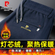 子冬季 加绒加厚松紧卫裤 保暖宽松运动裤 皮尔卡丹灯芯绒裤 休闲裤 男