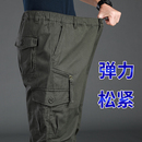 裤 多口袋劳保耐磨长裤 男宽松高腰大码 厚加绒战术裤 休闲裤 纯棉工装