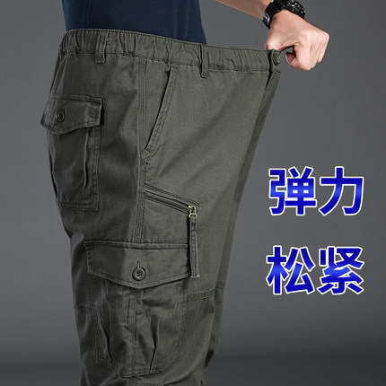 纯棉工装裤男宽松高腰大码休闲裤厚加绒战术裤多口袋劳保耐磨长裤