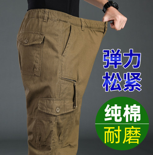 纯棉多口袋宽松厚款工地干活裤子