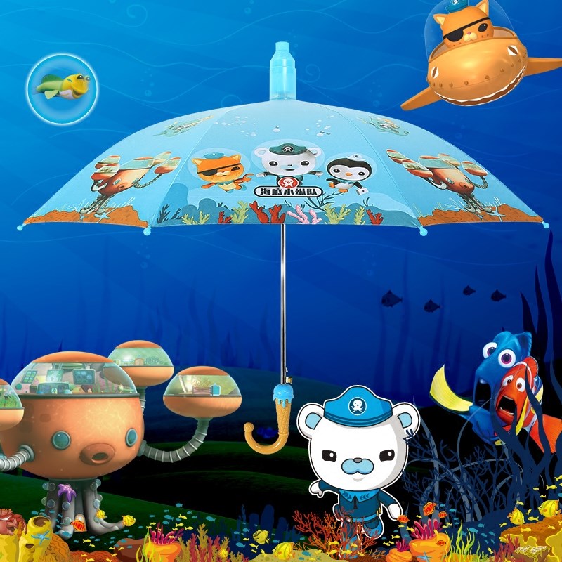seabed Column children Umbrella men and women Cartoon kindergarten baby automatic Long handle rain or shine Sunshadein the Home Daily , Umbrella/Rain gear/Rain/Moistureproof , Umbrella  category - from Buy2taobao.com to provide professional Taobao agent buy service