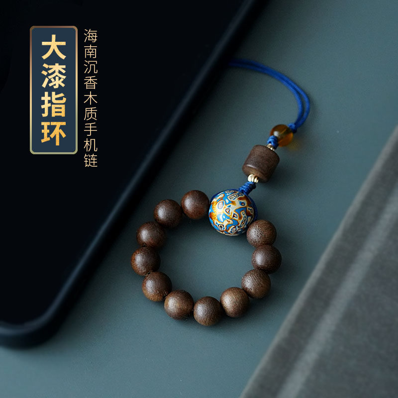 沉香木质串珠手机挂绳短款女手机链吊坠大漆中国风中式