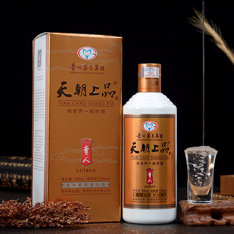 贵州天朝上品贵人酒53度柔和酱香型纯粮食酿造整箱6瓶包邮
