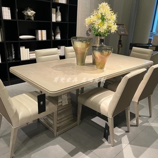 美克art家具美家凯斯科德餐桌 美式轻奢实木雕刻方形餐桌椅定制