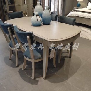 美家新款art家具餐桌美式餐桌美克美式实木雕刻长方形餐台餐椅