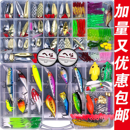 全泳层路亚饵套装淡水亮片