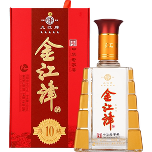 中华老字号几江牌50度490ml典藏10五星金江津年份酒（纯粮酿造）