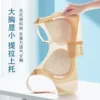 Товары от 安比乐旗舰店
