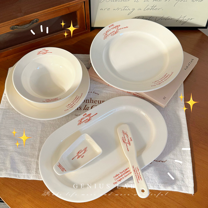 柚采小舍简约红色字母陶瓷餐具
