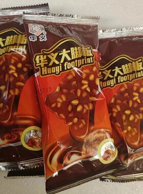 咖啡伴巧大脚板脆皮雪糕德氏
