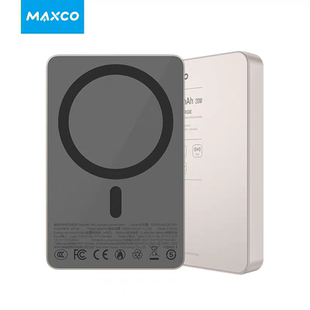 国家3c认证美能格MAXCO无线充电宝5000 10000磁吸快充移动电源