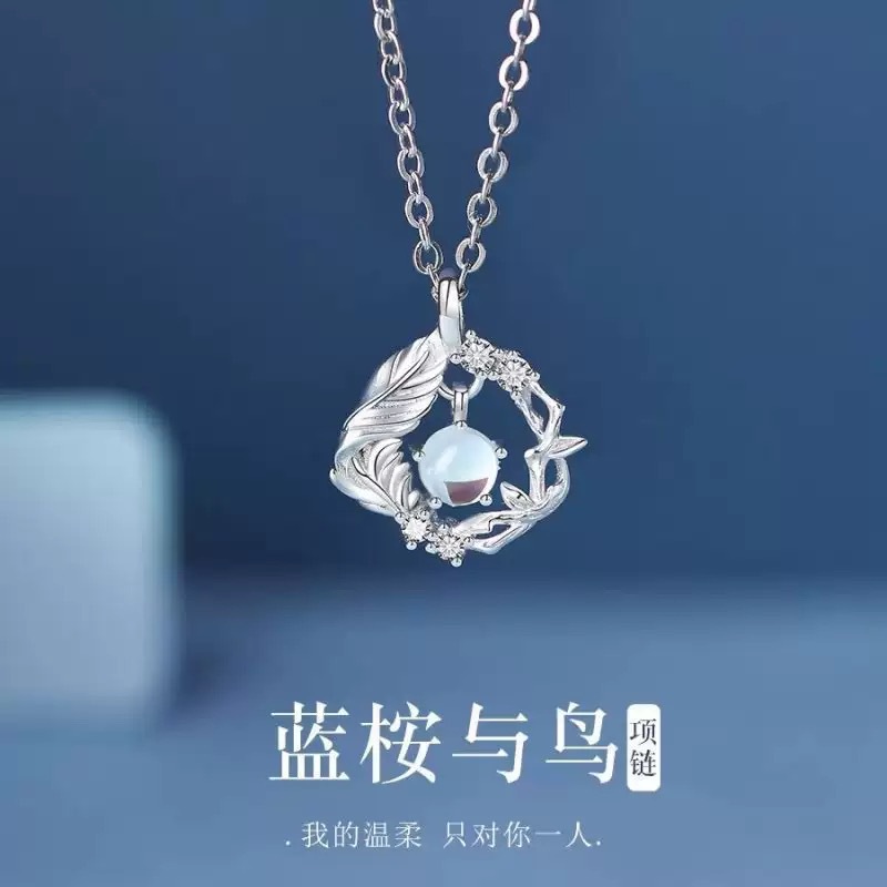 蓝桉与鸟项链女白铜轻奢小众简约高级小清新锁骨链生日礼物送