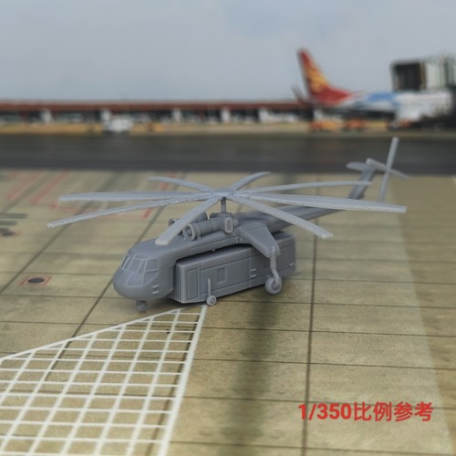 CH-54直升机 空中吊车 树脂白模 1/350/700战机微缩模型 AC027