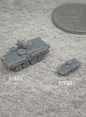斯崔克M1127 树脂白模 1/350/700坦克战车微缩模型 TK444