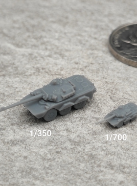 AMX10 RC装甲车 树脂白模 1/350/700坦克战车微缩模型  TK070