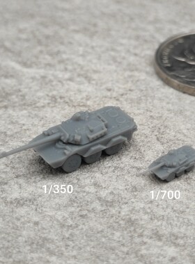 AMX10 RC装甲车 树脂白模 1/350/700坦克战车微缩模型  TK070