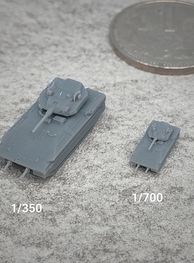 雌虎装甲步战车 树脂白模 1/350/700坦克战车微缩模型 TK089