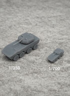 ZBL-191步战车 树脂白模 1/350/700坦克战车微缩模型 TK247