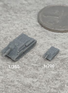 SU-122坦克歼击车 树脂白模 1/350/700坦克战车微缩模型 TK019