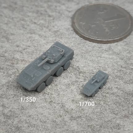 ZBL-08式步战车 树脂白模 1/350/700坦克战车微缩模型 TK219