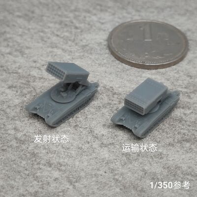 TOS1喷火坦克 树脂白模 1/350/700坦克战车微缩模型 TK145
