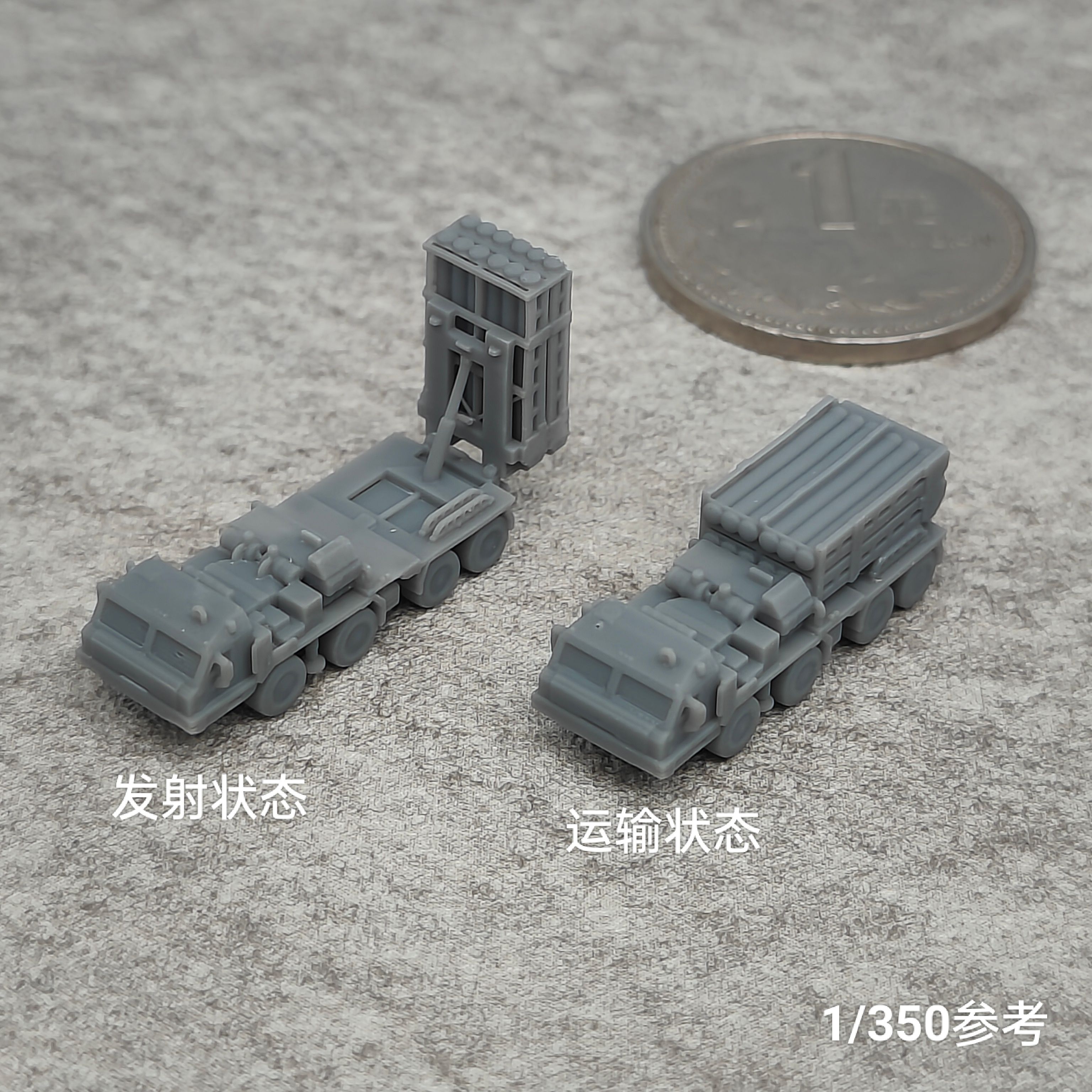 S350防空导弹 树脂白模 1/350/700坦克战车微缩模型 TK621