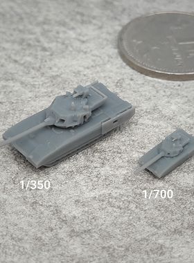 T14阿玛塔主战坦克 树脂白模 1/350/700坦克战车微缩模型 TK625