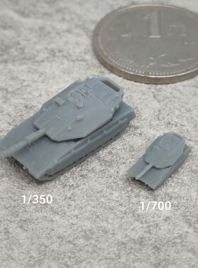 梅卡瓦Mk4坦克 树脂白模 1/350/700坦克战车微缩模型 TK104