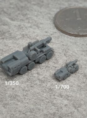 玛兹维修车 树脂白模 1/350/700坦克战车微缩模型 TK133