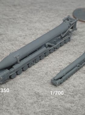 火星16洲际导弹 树脂白模 1/350/700坦克战车微缩模型 TK094