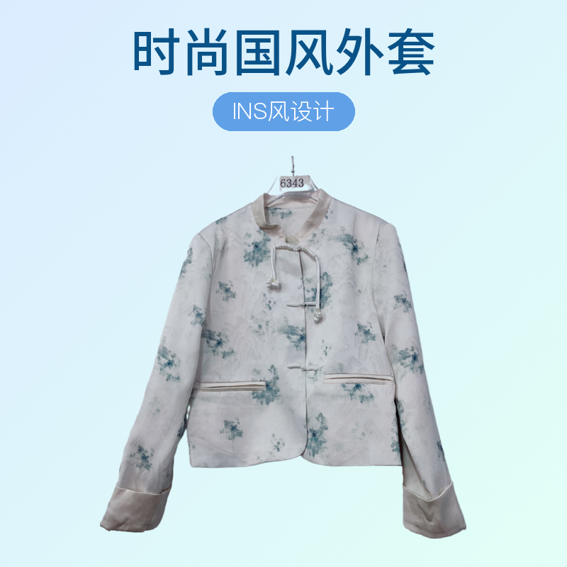 W3F1190XB时尚国风外套-1190