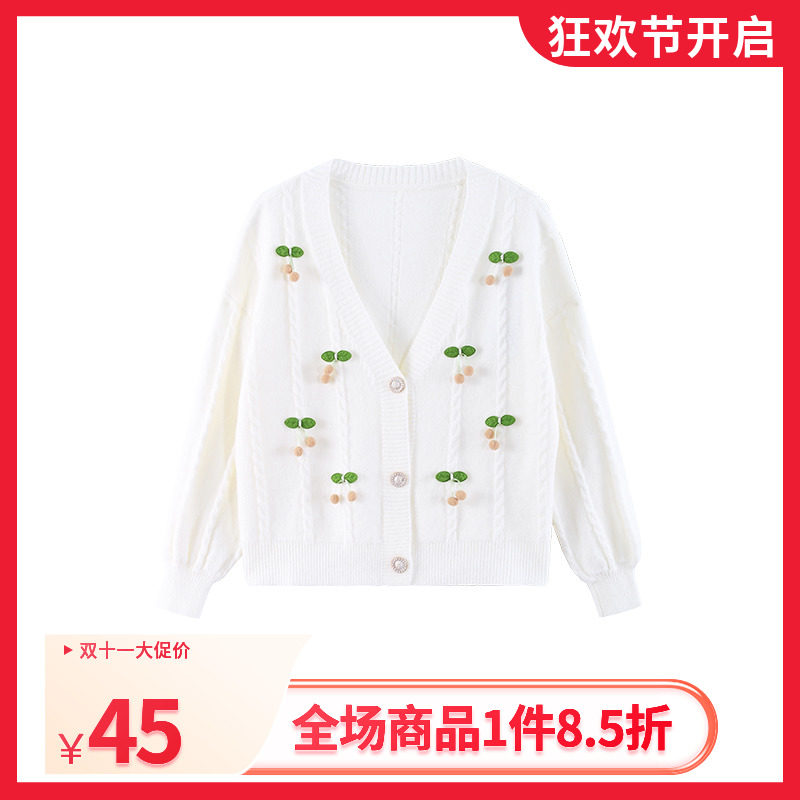 时尚百搭秋季爆款chic早春女士长袖短外套春秋W331803B属于什么档次？