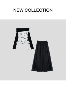 秋季时尚气质百搭套装 D3F1295XB